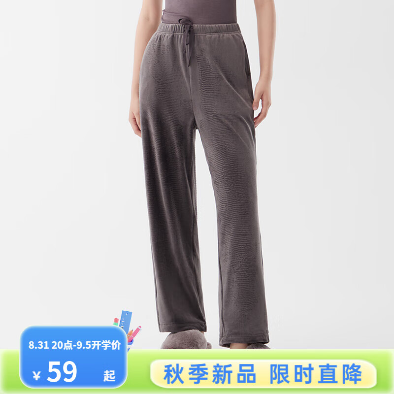 网易严选 女士休闲阔腿裤 秋冬加绒  剪绒宽松直筒阔腿休闲裤 醇巧灰 XL使用感如何?