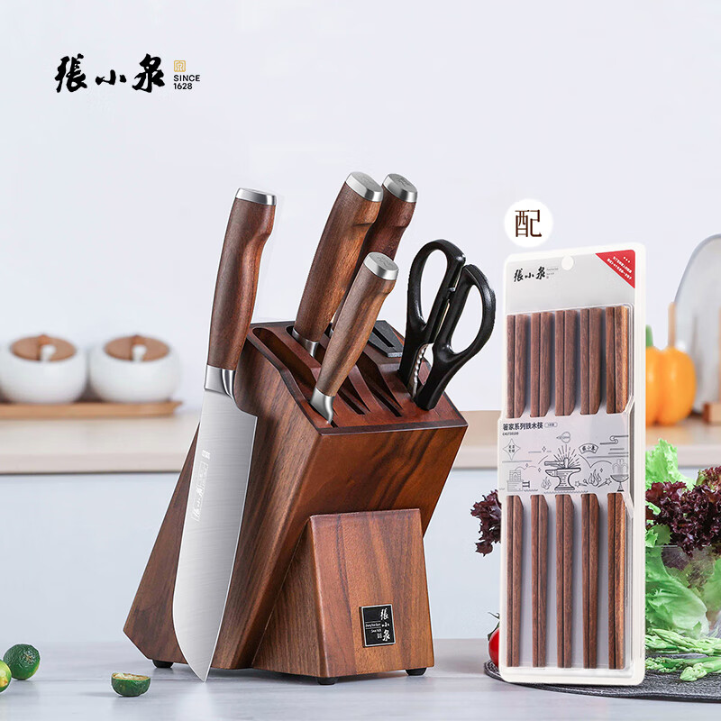 张小泉张小泉淳木六件刀具套装套刀菜刀斩骨刀多用刀水果刀磨刀器 淳