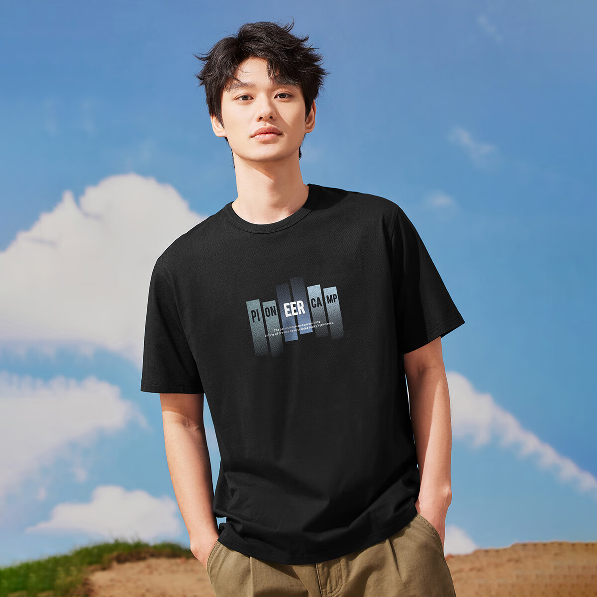 拓路者夏季男装5折特惠：纯棉T恤低至44.5元，防晒衣104.5元起