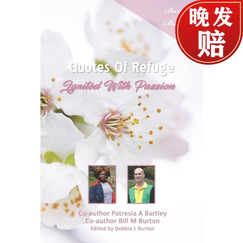 【4周达】quotes of refuge: ignited with passion