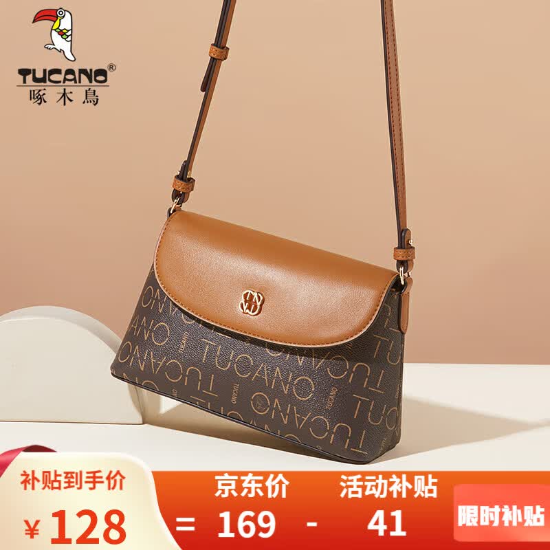 啄木鸟（TUCANO）包包女包单肩斜挎包时尚印花妈妈包大容量女包轻奢生日礼物送女友怎么看?