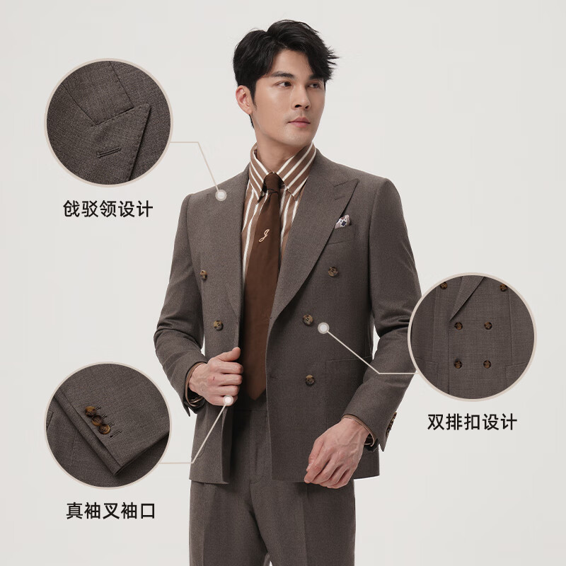 杰帝梵（J.D.V）男装商场同款秋季新品浅咖色绵羊毛双排扣西装西服外套WMM3016 浅咖 XL 180/104B