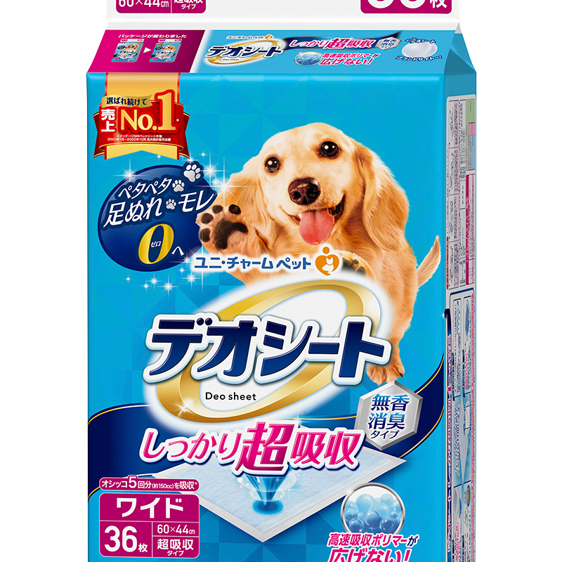 佳乐滋LL36日本进口宠物用纸尿垫：价格历史、特点优势和用户口碑评测|手机上怎么查尿垫京东历史价格