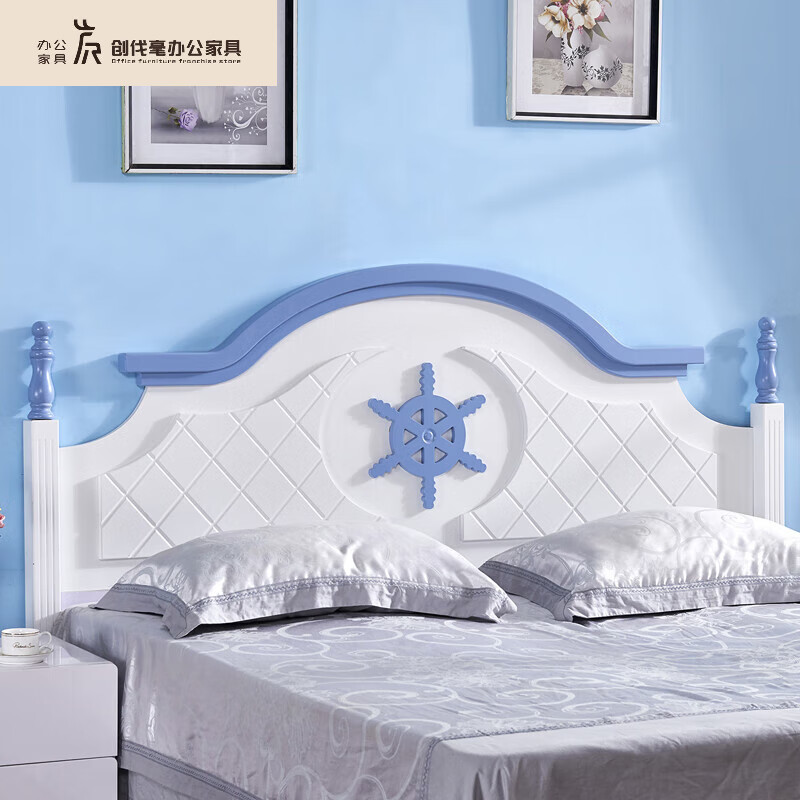 创京懿选床头板韩式简约现代白色烤漆经济型简易网红床头单买公主床