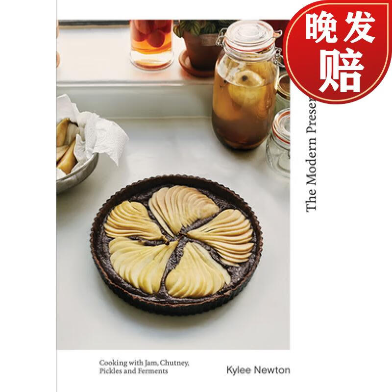 【4周达】the modern preservers kitchen: cooking with jam