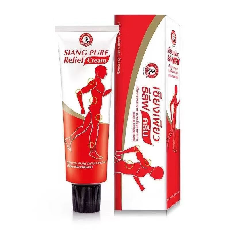 泰国泰国虎骨活络膏白金老虎膏 泰国上标油酸痛膏30g