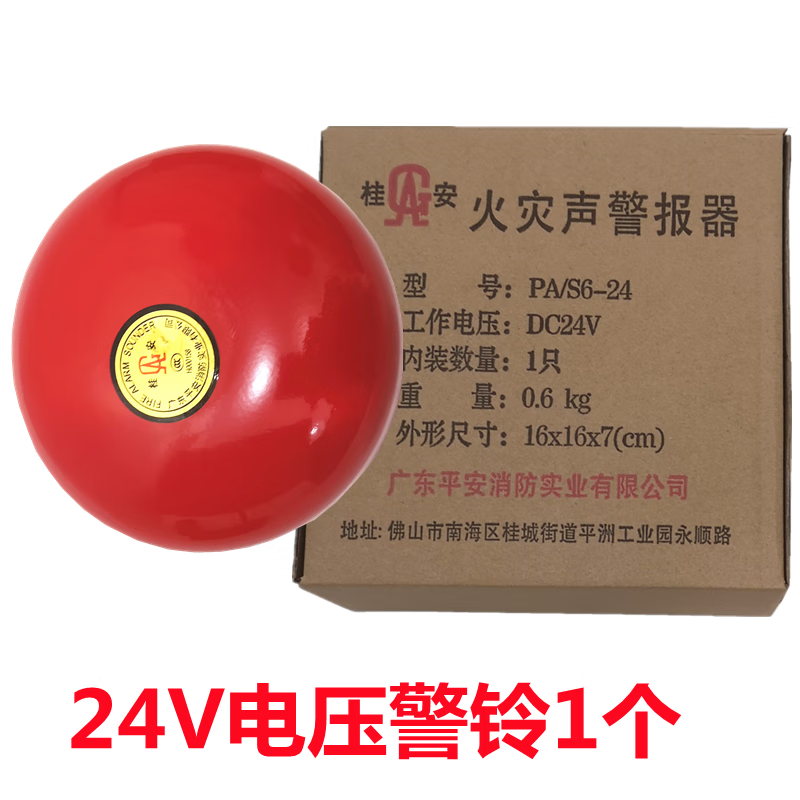 鲁山养老院火灾拷问养老安全_鲁山县养老院火灾视频_鲁山养老院火灾