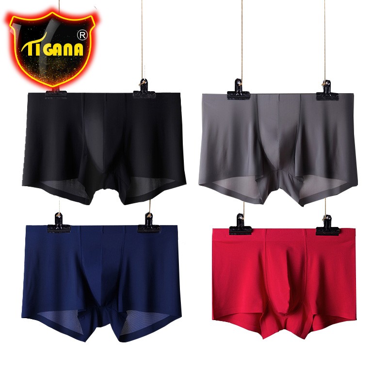 Tigana男冰丝无痕内裤价格走势，穿出高质感