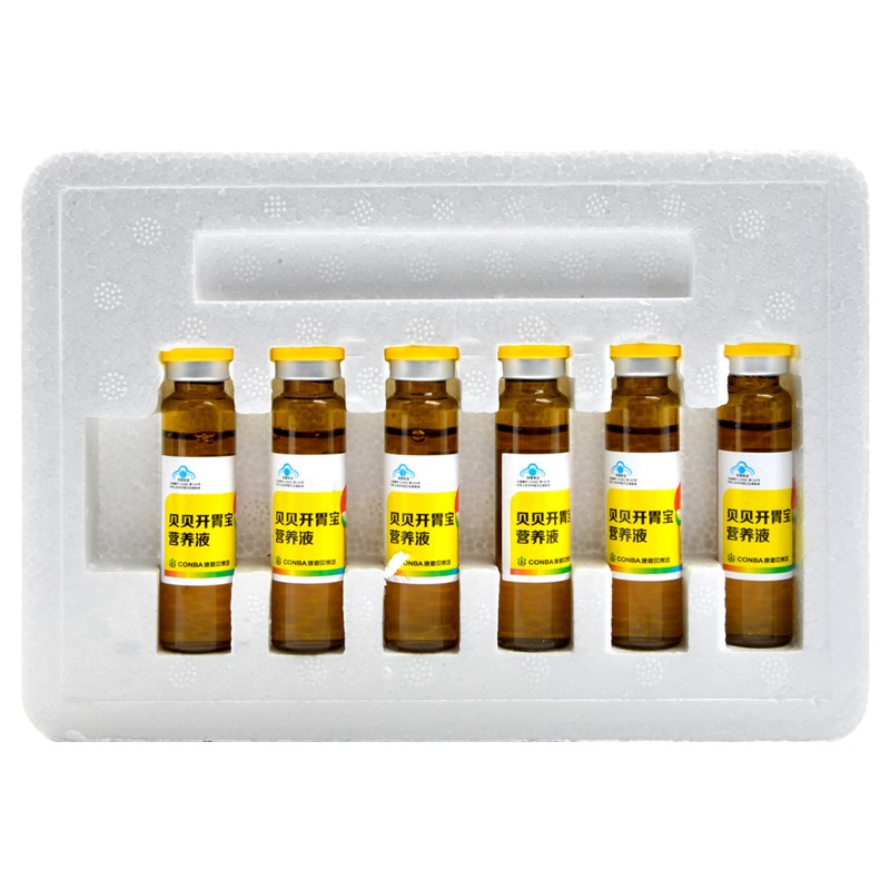 conba/康恩贝   贝贝开胃宝营养液 10ml/支*12支 促进消化吸收 2盒装