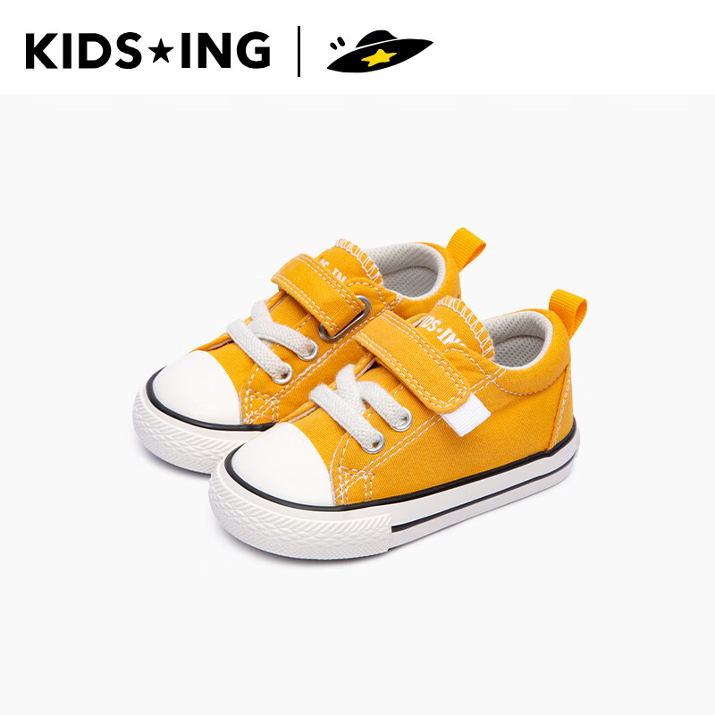 kids.ing【冬焕新】经典百搭帆布鞋男女童时尚休闲板鞋经典魔术贴透气帆布 经典黄(舒适版) 25.5码-适合脚长15-15.3cm怎么样,好用不?