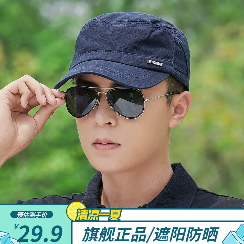 到手点评玺之涵（Xizhihan）鸭舌帽揭秘实情？使用评测如何