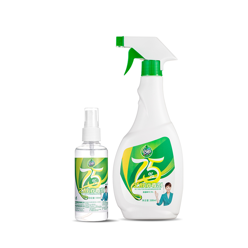 消毒液哪个品牌好?价格历史走势一网打尽