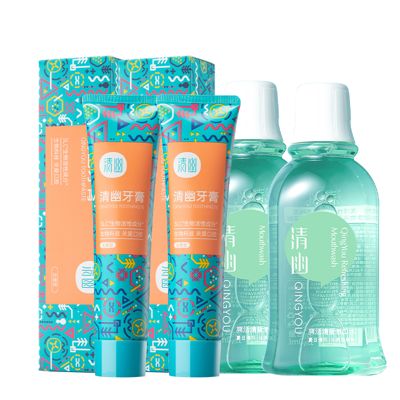 清幽牙膏清新口气洁净牙菌斑清早晚护龈牙膏 无香型牙膏2支 漱口水2瓶