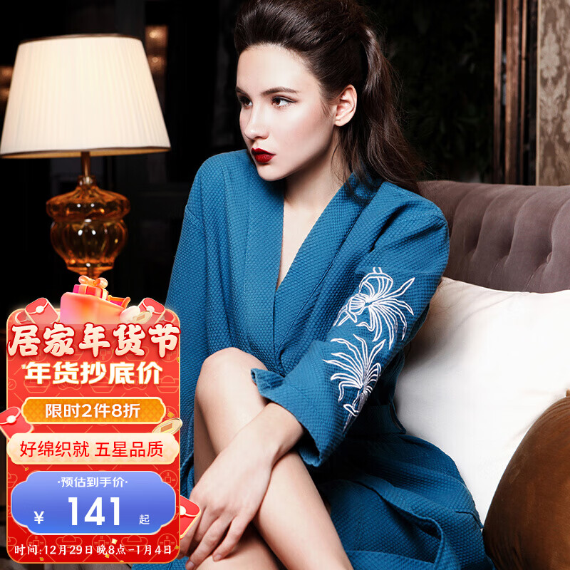 浴巾怎么查询历史价格|浴巾价格走势