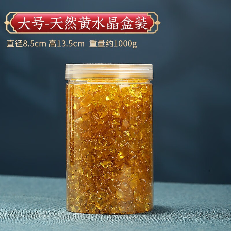 装饰摆件历史价格查询网址|装饰摆件价格走势图