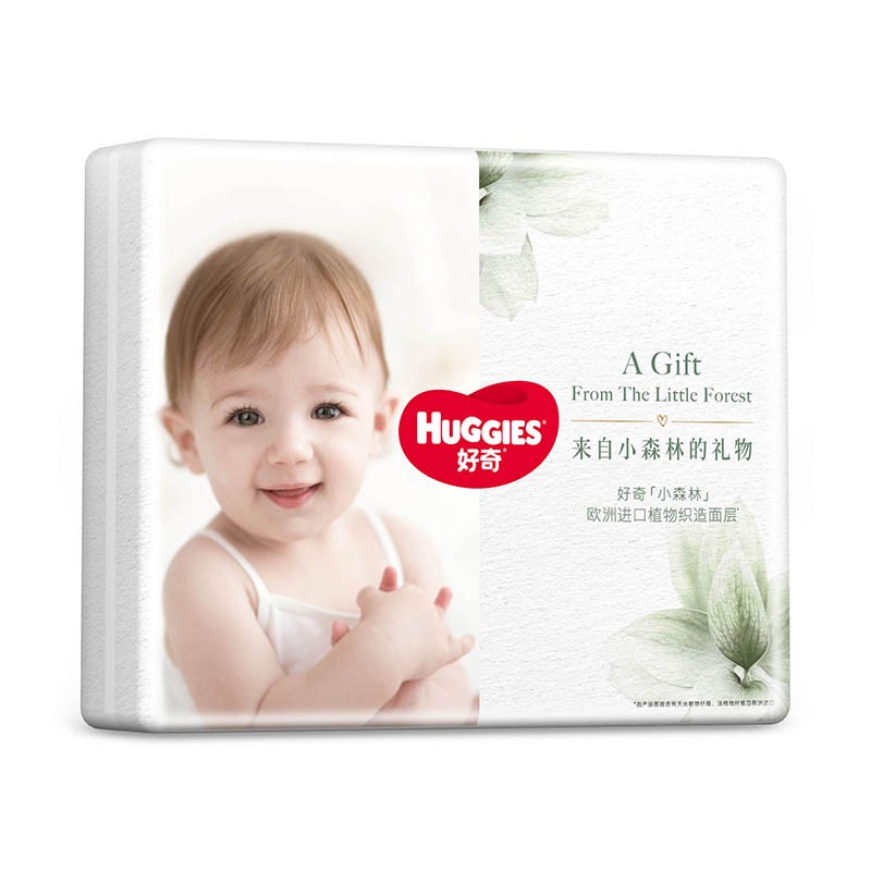 好奇Huggies 心钻装拉拉裤 婴儿超薄柔软透气尿不湿植物纤维小森林 XL4片（体验装）怎么样,好用不?