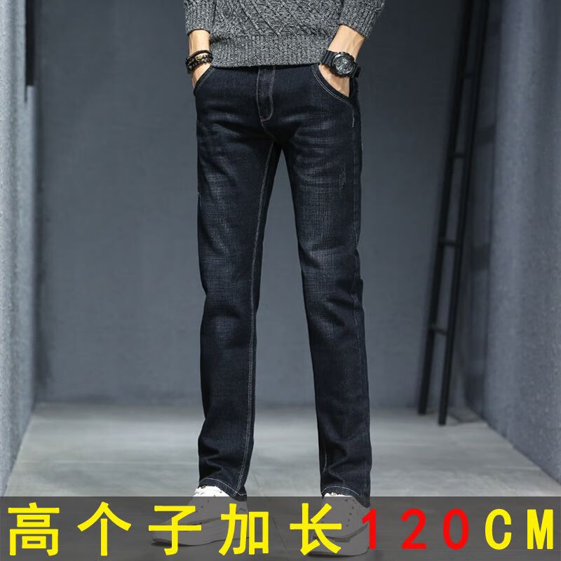 JEEP SPIRIT高个子加长版牛仔裤男棉弹直筒修身超长腿青年男士裤蓝黑 316款蓝黑 加长120cm 加绒 36 【2尺8