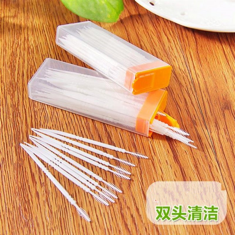 玫黛琳振兴双头牙签便携盒装牙缝清洁刷口腔护理工具美容牙签120支装 振兴双头塑料牙签