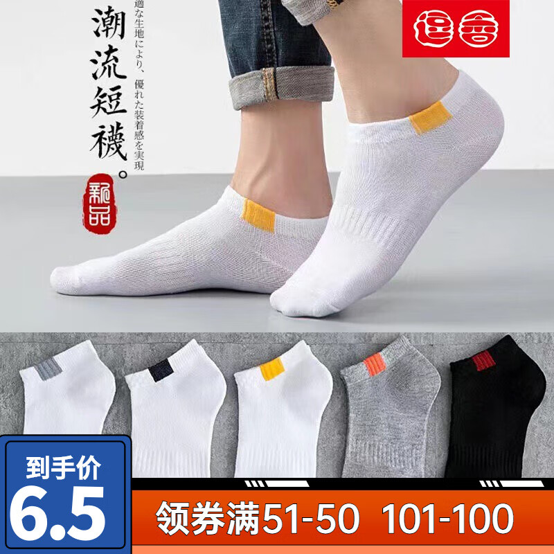 大码内衣历史价格查询软件哪个好用|大码内衣价格历史