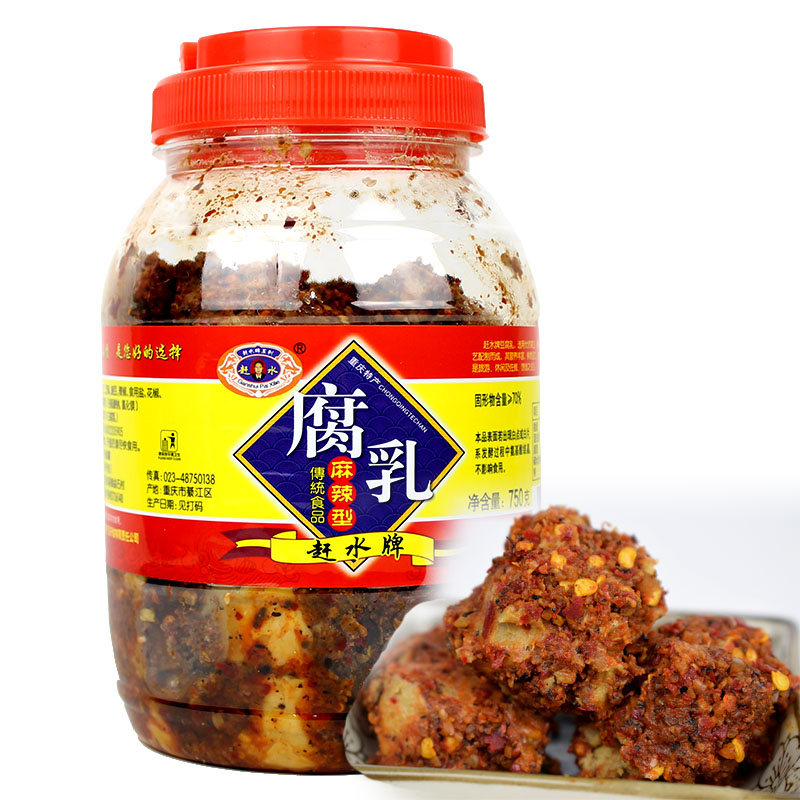 赶水麻辣豆腐乳750g