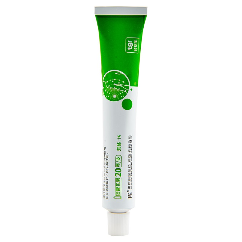 美尔杰 红霉素软膏 20g 化脓性皮肤病,小面积烧伤,溃疡面感染 红霉素