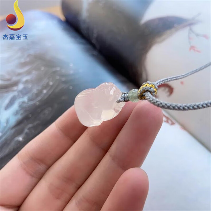 杰嘉宝玉原创高冰玛瑙貔貅吊坠皮休玉坠小巧精致玉坠男女款礼物带证书