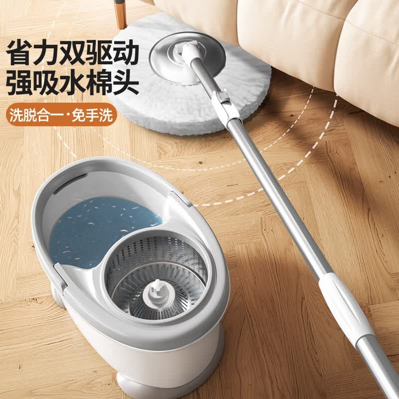 太太乐旋转拖把免手洗新款双驱动家用一拖净手压甩水墩布桶 双驱动省力不锈钢拖盘+加厚3拖头