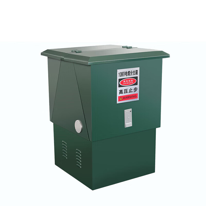 君吻西熔10kv高压电缆分支箱dfw-12户外一进二出欧式分线不锈钢 一进