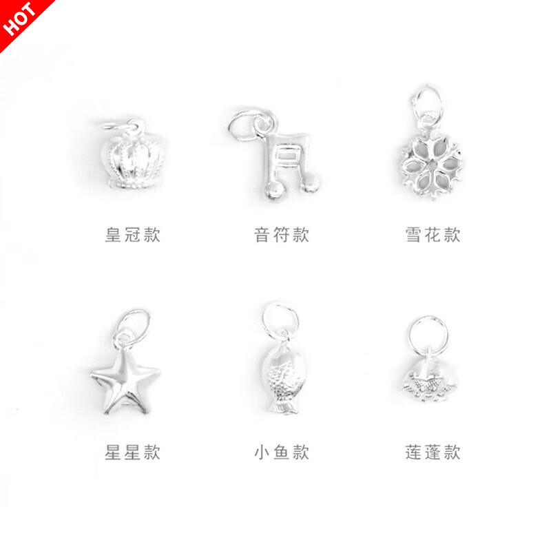 银吊坠项链历史价格查询网址|银吊坠项链价格走势