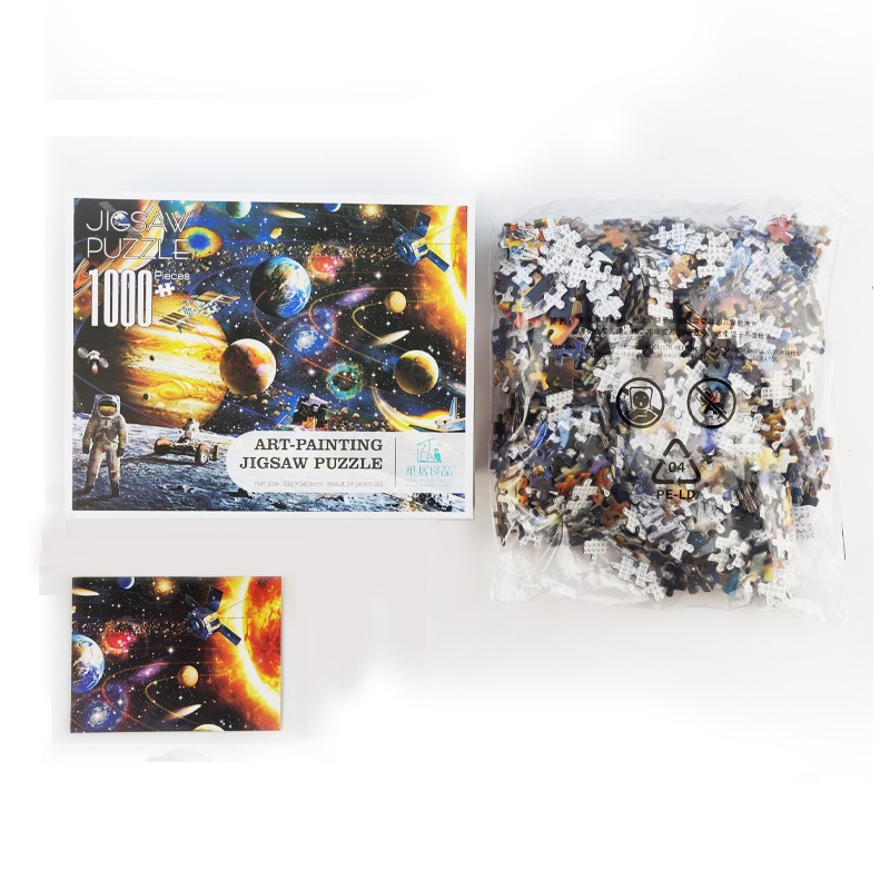 成年高难度千片挂画壁画情人节礼物拼图玩具 英伦小屋【横版-500片】