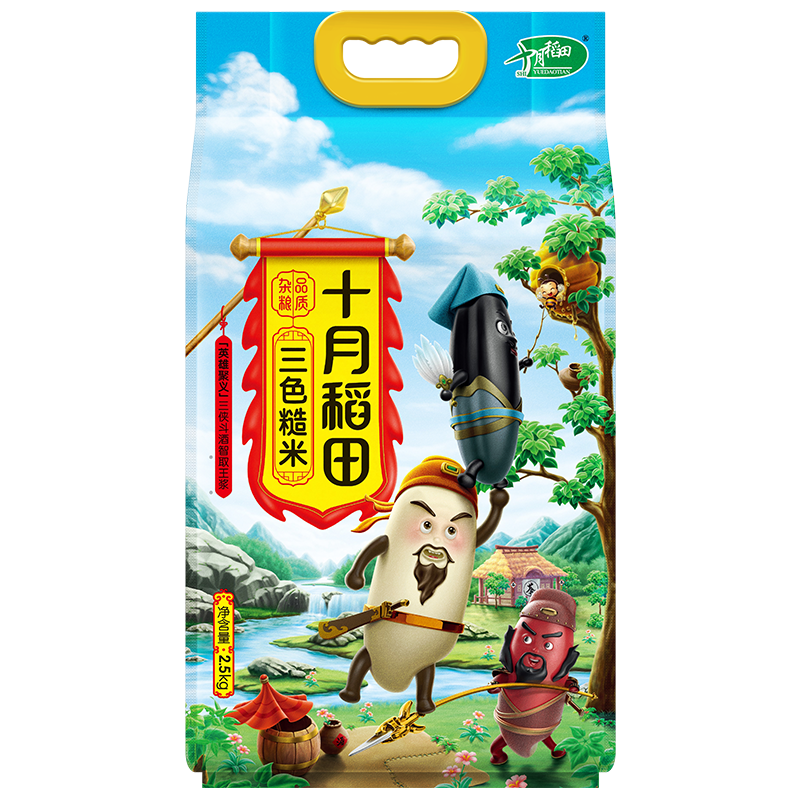 SHI YUE DAO TIAN ʮ�µ��� ��ɫ���� 2.5kg