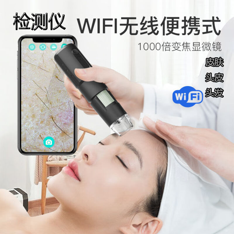 ͷƤëҸͷƤëֻ߱Яʽ USBԿ-1000֧63.7Ԫ