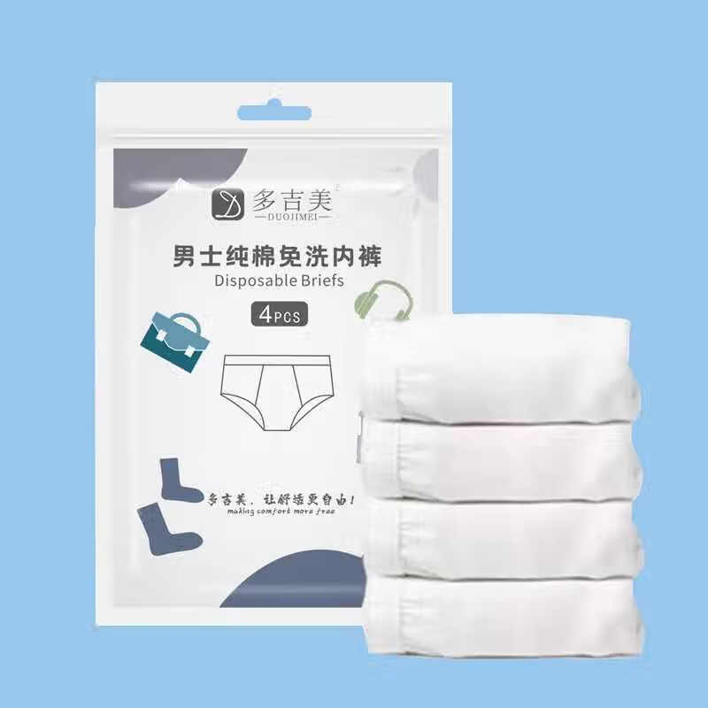 �༪��һ�����ڿ�Ů�����޾����г�����ϴ���׶̿����������ڿ�Ů ��ʿ������ϴ�ڿ� ��װ 4��XL