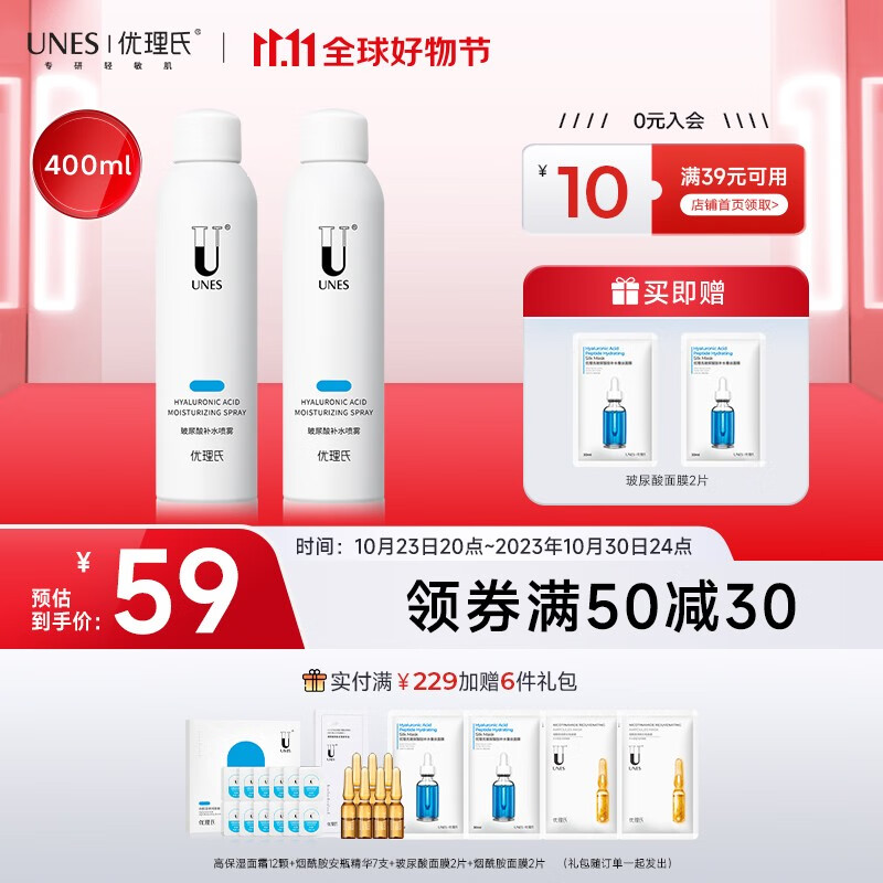 京东视频商品 2023-10-23 - 第22张 | 最新购物优惠券 京东视频商品 2023-10-23 - 第22张 | 最新购物优惠券