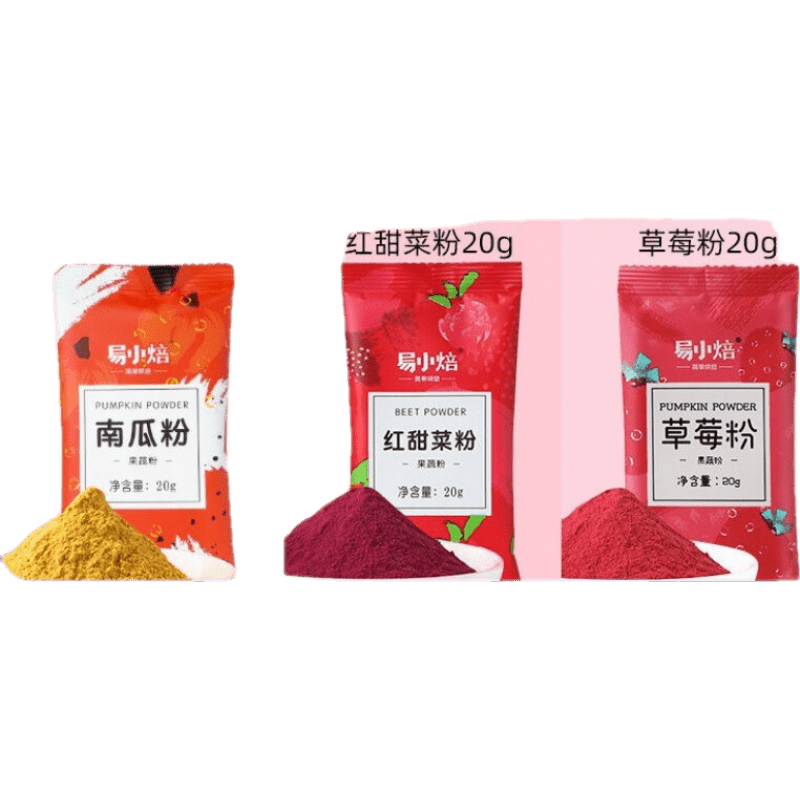 易小焙天然果蔬粉 大麥苗紫薯草莓抹茶粉烘焙面點(diǎn)可食用色素 6色果蔬粉組合