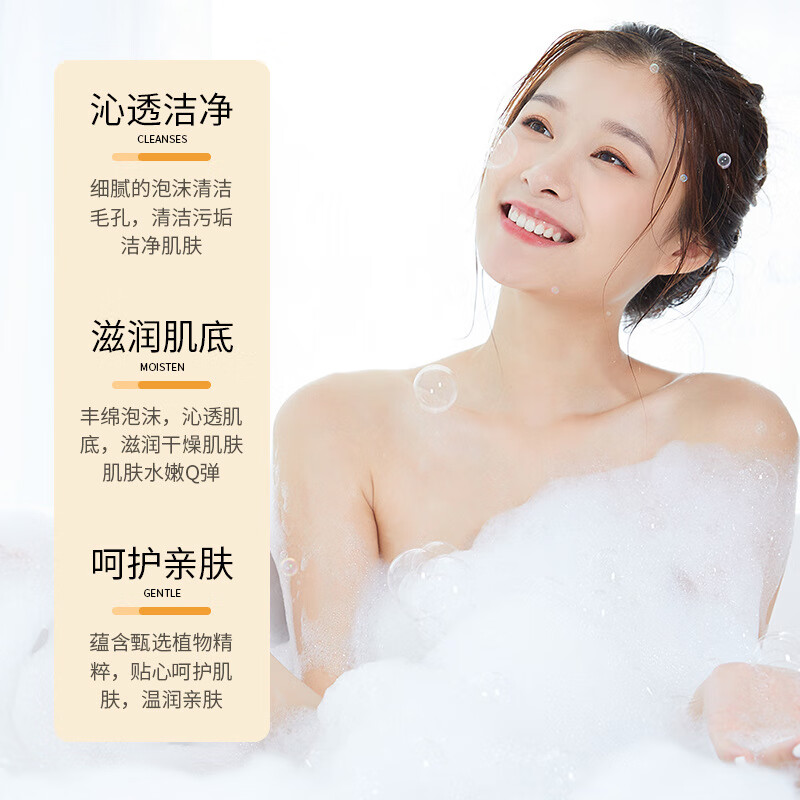 泊泉雅竹炭手工皂正品抹茶皂薰衣香水皂洁面精油皂香皂化妆品批发 (泊泉雅山羊奶精油皂(新