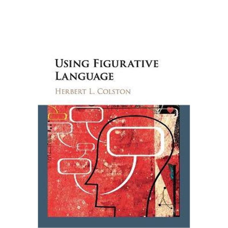 预订using figurative language