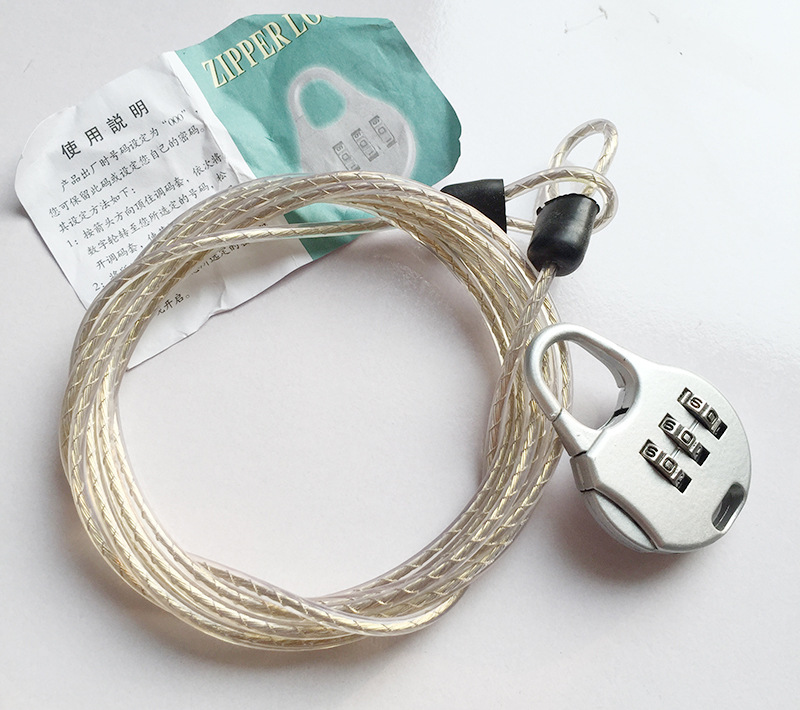 阔盛棉汽车车衣防盗加长钢丝锁 拉杆箱包密码锁锌合金箱包密码锁3组