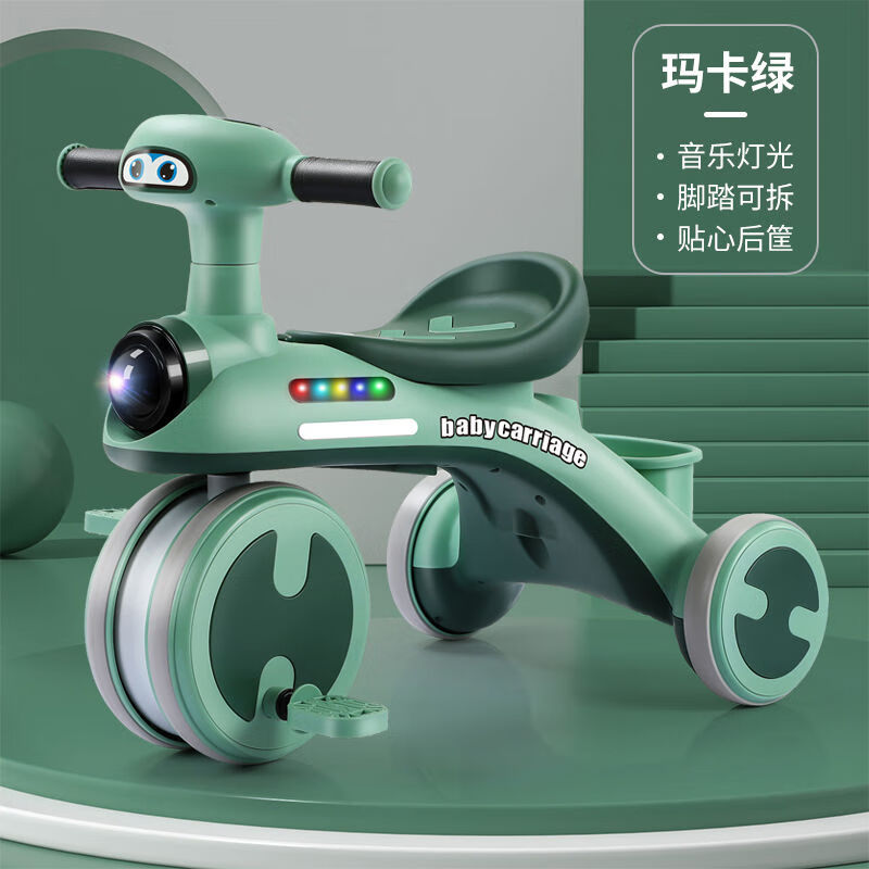 babypure shine儿童三轮车脚蹬车脚踏板多功能二合一可坐幼儿平衡车