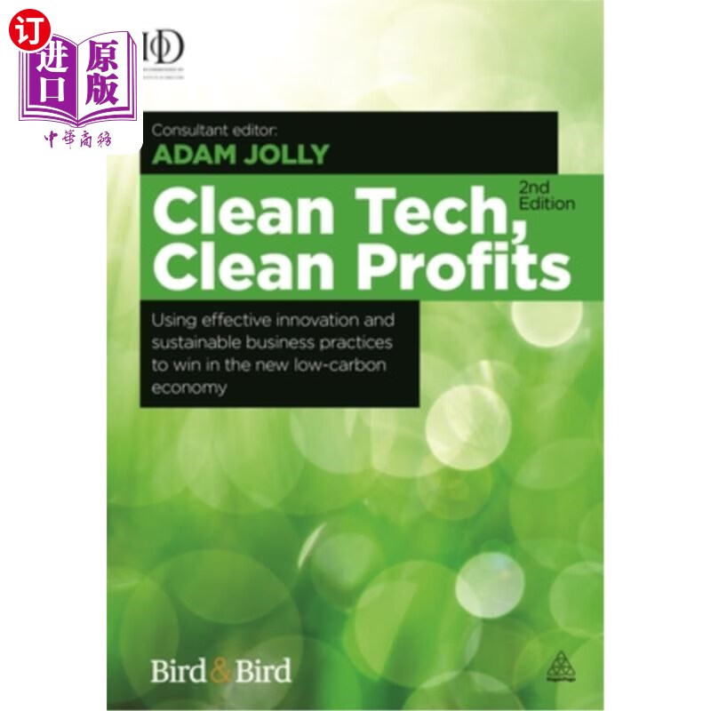 海外直订clean tech clean profits: using effective innovation and