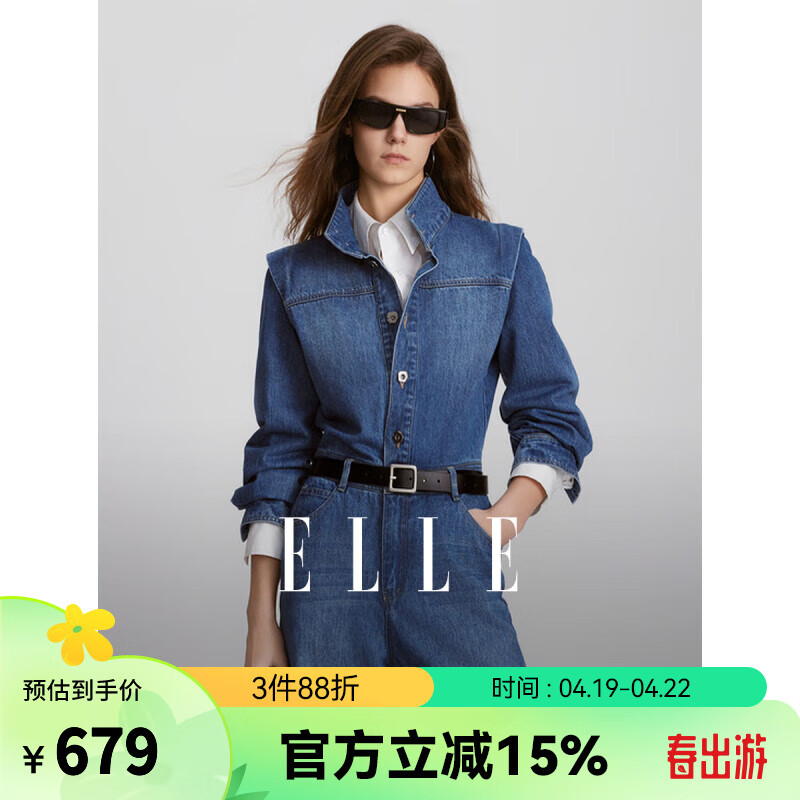 ELLE设计感复古牛仔连体裤女2024春装新款小个子独特时尚连体衣 牛仔蓝 S