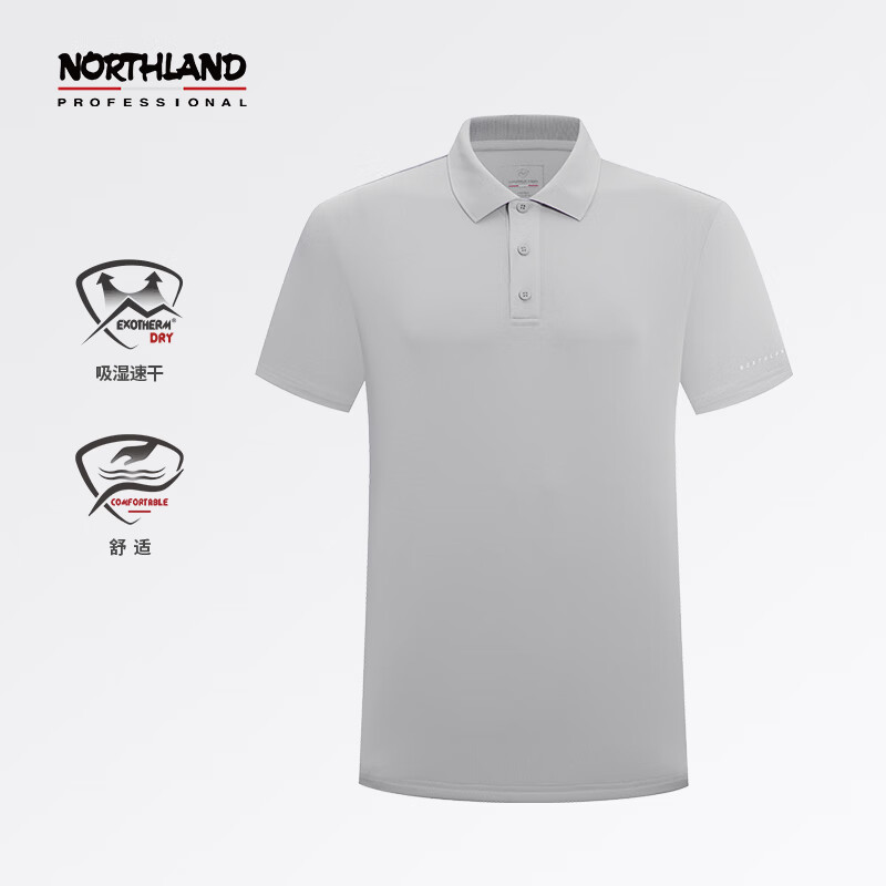 诺诗兰24春夏男短袖t恤户外速干户外休闲短袖ntset0460e港雾灰色180