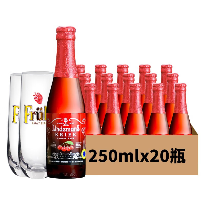 林德曼（Lindemans）比利时原装进口 精酿果味啤酒 果味缤纷 女士啤酒 瓶装整箱组合装 樱桃啤酒 250mL 20瓶