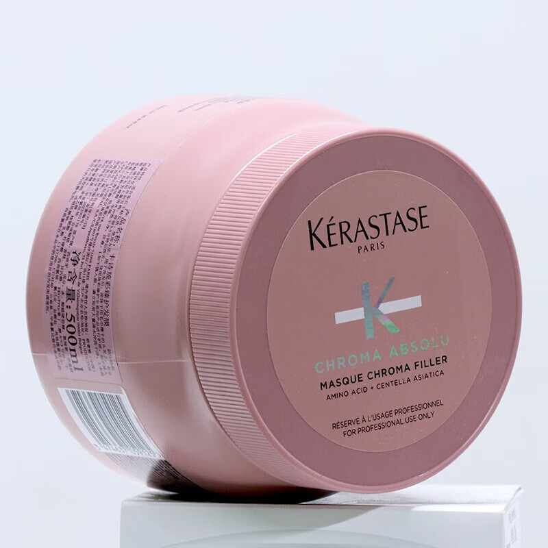 卡诗(kerastase)琉彩臻护发膜 新包装绚色护色发膜500ml