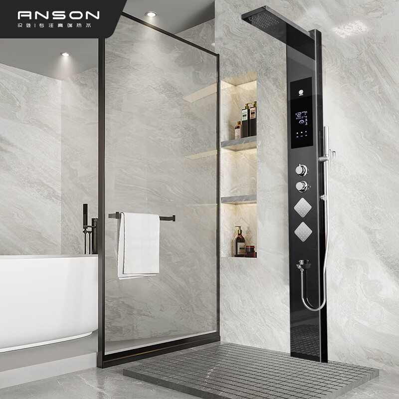 汉逊 集成热水器家用即热式淋浴屏别墅酒店卫生间速热洗澡沐浴机智能恒温省电HX-01 8500W 【黑色2.1米】增压五种出水+四重过滤