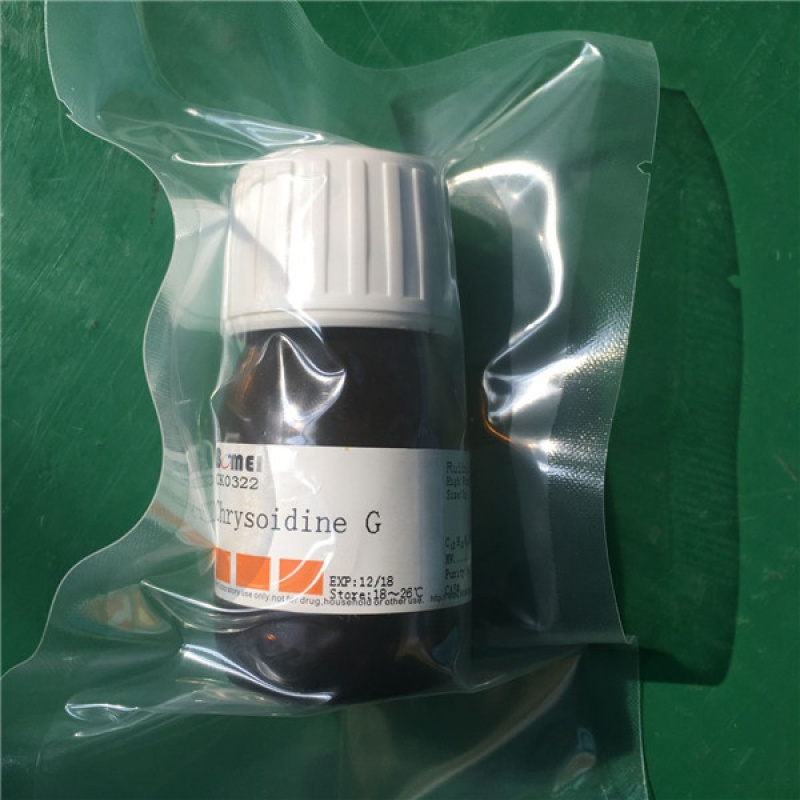 柯衣定g/碱性橙2/桔黄25g100g科研实验试剂532-82-1 5g