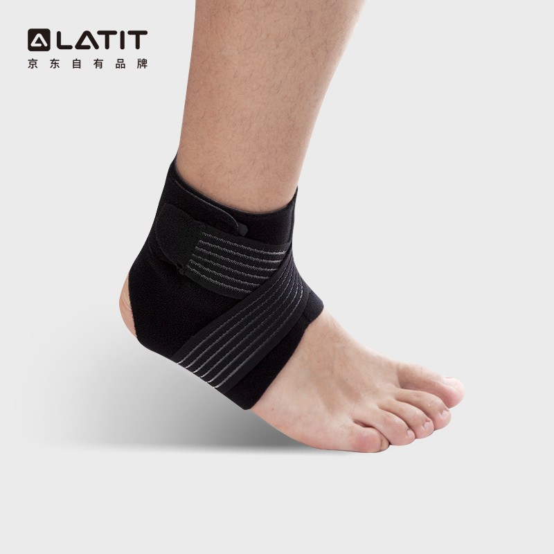 LATIT「京东自有品牌」运动护踝篮球护踝足球护踝女护踝跑步护脚踝扭伤护具
