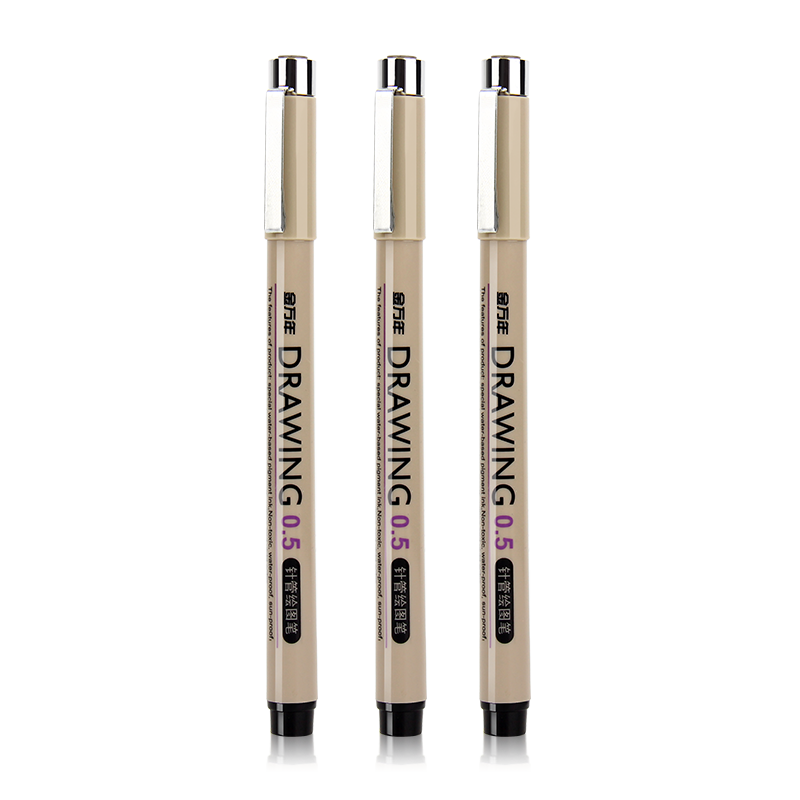 金萬年針管筆勾線筆繪圖筆簽字筆0.5mm 筆幅3支裝G-0955-001