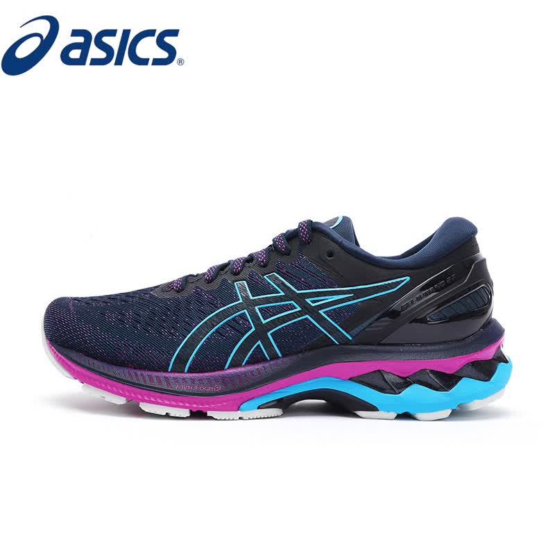 Asics Gel Kayano 27 Women's Running Wide D Sheet Rock, Pure Silver 1012A713  020