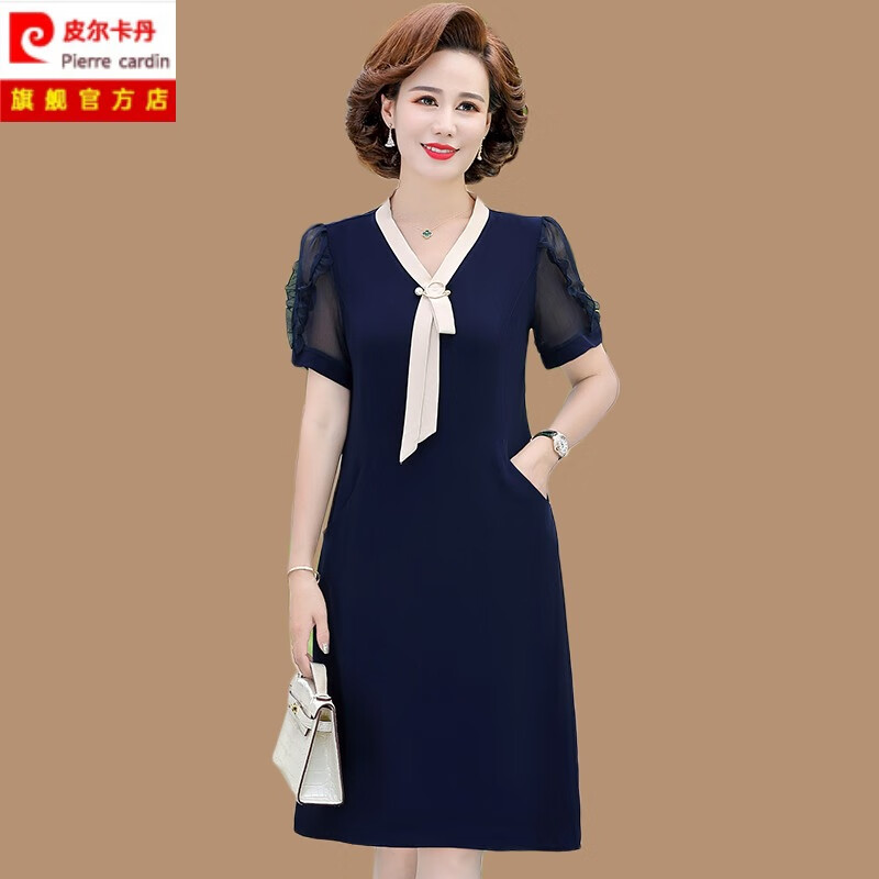 皮尔卡丹(pierre cardin)妈妈连衣裙夏装雪纺纱袖中老年女装洋气减龄